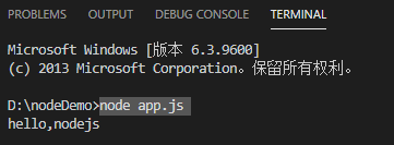 image-20200508160557946