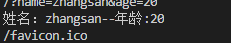 image-20200508173503610