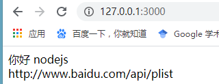 image-20200509203849491