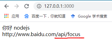 image-20200509204713401
