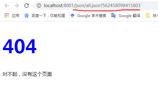image-20200514153403106