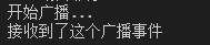 image-20200514164145399