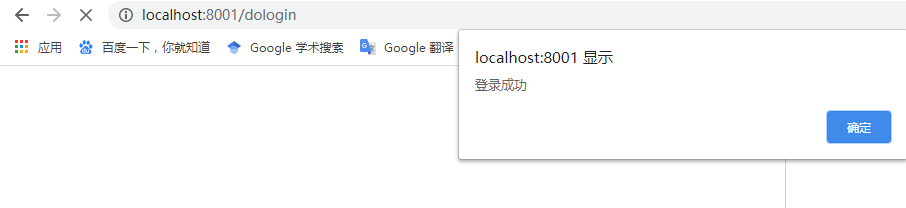 image-20200515194433532
