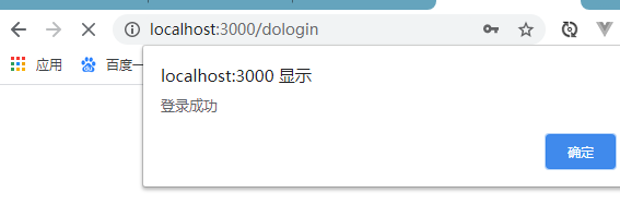 image-20200516164929879